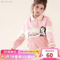 迪士尼女童卫衣春秋款2023洋气上衣中大童外套学院风休闲童装 粉色-TD3CS050 140cm