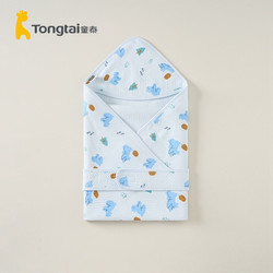 Tongtai 童泰 0-3个月初生婴儿抱被秋冬季纯棉宝宝抱毯新生儿夹棉包被盖毯 蓝色 80x80cm
