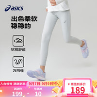 asics亚瑟士新女童打底裤高弹运动紧身瑜伽裤legging 8859岩灰色 160cm