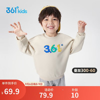 361°儿童童装小童男女童3-6岁圆领保暖套头卫衣 黄120