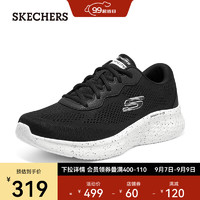 斯凯奇（Skechers）轻奇男款厚底柔软网布透气轻便休闲运动鞋子232596 黑色/白色/BKW 39