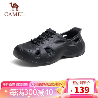 骆驼（CAMEL）男士坦克洞洞凉拖鞋时尚厚底凉鞋 G13M810102 黑色 40 