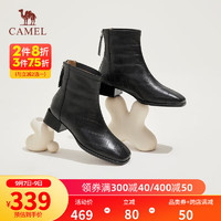 骆驼（CAMEL）2023冬潮流时尚百搭马丁靴休闲皮靴舒适时装短靴 L23W075034黑色 34