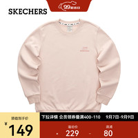 斯凯奇（Skechers）男女同款针织圆领卫衣L323U123 粉桃花/01NK XS