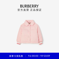 博柏利（BURBERRY）女童 徽标绗缝羽绒服80694771