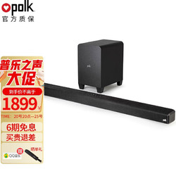 polk 普乐之声 Signa S4 5.1.2声道组合影院