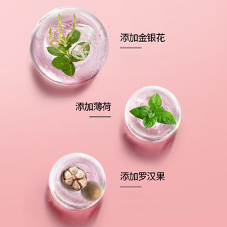 LIUM 溜溜梅 0蔗糖话梅 136g