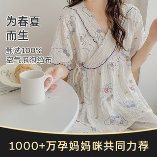 婧麒（JOYNCLEON）和服哺乳睡衣夏季薄款孕妈装斜襟孕期哺乳喂奶月子服 圆点 L码(90-120斤)