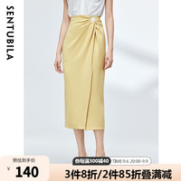 尚都比拉优雅通勤半身裙女包臀裙时髦气质遮肉显瘦裙子 黄色 M