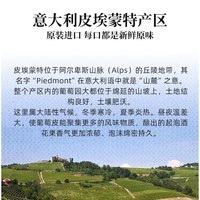 红魔鬼 Casillero del Diablo意大利原瓶起泡酒莫斯卡托起泡酒花香果香气泡甜白葡萄酒