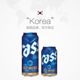 CASS 凯狮 韩国CASS凯狮啤酒355ML