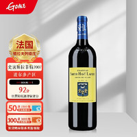 CHATEAU SMITH HAUT LAFITTE 史密斯拉菲特酒庄 格拉芙列级庄 佩萨克雷奥良产区  正牌 13.5度2007年干红葡萄酒 750ML