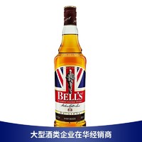 尊尼获加 Bell’s 金铃喜乐 Bell's 金铃喜乐 致醇苏格兰威士忌洋酒700ml