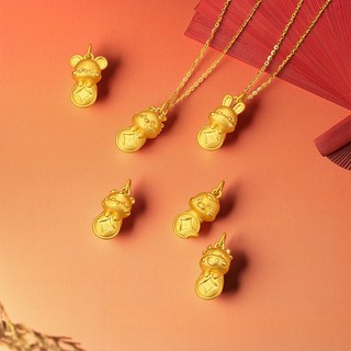 周六福（ZLF）黄金吊坠男女款十二生肖抱财吉祥物挂件 定价 猴-约1.2g