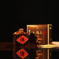 牛栏山 陈酿15二锅头白酒清香型52度限时特价中109起