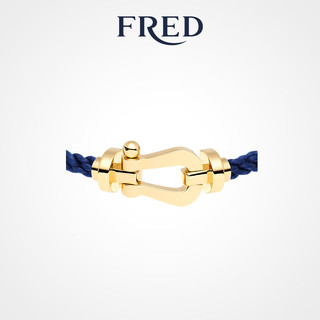 斐登（FRED） 刘宇同款 Force 10系列大号18K黄金手链 红绳手链 大号款靛蓝色链绳 精钢镀18K黄金 18