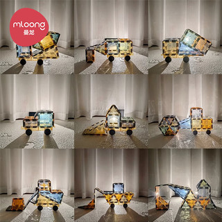 mloong 曼龙 儿童磁力片拼装玩具男孩女孩彩窗磁铁拼装 60件-彩窗磁力片