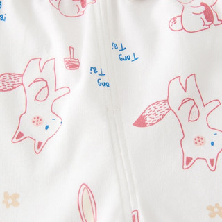 童泰四季5月-4岁婴儿男女内衣套装TS33J471 粉色 80cm