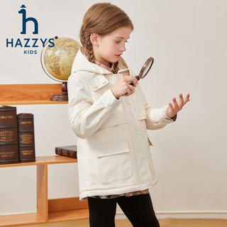 HAZZYS 哈吉斯 品牌童装女童外套秋三防弹力防风保暖摇粒绒连帽厚风衣 奶油色 145