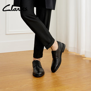 Clarks其乐优跃修斯系列男鞋商务正装皮鞋春季轻盈舒适透气婚鞋 黑色 261683228 42.5