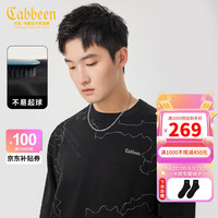 卡宾男装 地图提花针织衫宽松毛衣LOGO刺绣线衫潮流H 煤黑色01 56/190/XXXL