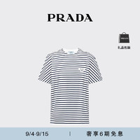 PRADA/普拉达女士条纹印花双面针织T恤短袖 白色/蓝色 XS