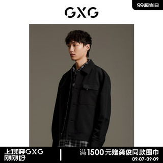 GXG男装 商场同款黑色休闲夹克外套 秋季GEX12112513 黑色 175/L