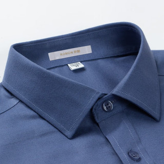 罗蒙（ROMON）含莫代尔长袖衬衫男20含羊毛职业工装男士易打理衬衣 靛蓝 41