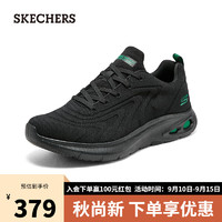 斯凯奇（Skechers）夏季男士绑带织网面厚底运动休闲鞋118075 全黑色/BBK 40 