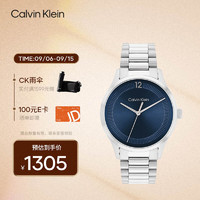 凯文克莱（Calvin Klein）CK标志款不锈钢表带中性腕表25200225