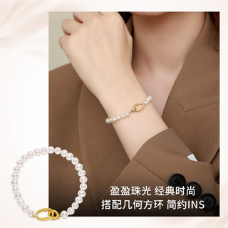 周大生 珍珠手链女款天然淡水珠S925银扣子手串 18.5cm