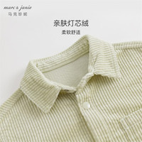 MARC&JANIE马克珍妮春秋装2023 男童柔软灯芯绒翻领衬衫 儿童上衣231806 莴苣绿 90cm