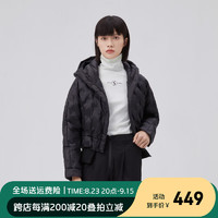 艾莱依（ERAL）O型蘑菇短款女士羽绒服层次感鸭绒时尚保暖设计质感外套 炭黑 155