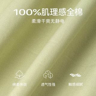 诗凡黎（'SEIFINI）短外套设计感高级大口袋工装风气质连帽风衣女夏 绿色 155/80A/S