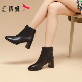 红蜻蜓 女短筒靴时装靴粗跟时时尚高跟皮靴女显瘦女鞋踝靴WFC42521 黑色 39
