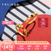 谢瑞麟（TSL）5G黄金戒指女款珐琅圆形足金指环计价XL180-XL181 XL181-2.0g（工费约590元）