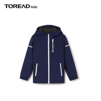 TOREAD 探路者 儿童外套男女中大童装秋冬季保暖防风软壳运动服 水手蓝 160