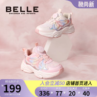 百丽（Belle）童鞋女童休闲鞋小女孩软底鞋儿童运动鞋老爹鞋中大童 灵动粉 26 适合脚长约15.6-16.2cm
