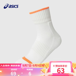 asics/亚瑟士儿童2023男女童袜子中筒袜333231723065 本白10 130