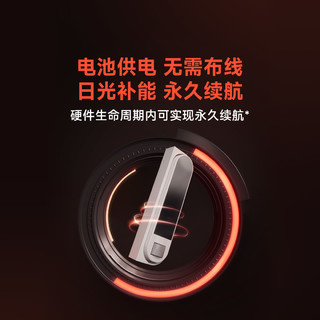 linptech 领普 智能推窗器WD1 接入米家APP