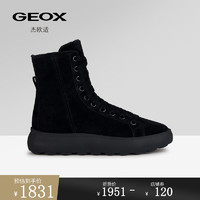 GEOX杰欧适女鞋冬季潮流酷帅马丁靴SPHERICA D36TCD 黑色C9999 36