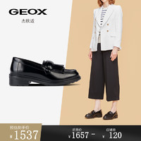 GEOX杰欧适女鞋日常简约乐福鞋WALK PLEASURE D36TGC 黑色C9999 38