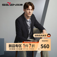 柒牌男商务石墨烯弹力针织单西修身西服外套西装125JC70040 黑色 B44