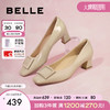 BeLLE 百丽 方扣高跟鞋女气质单鞋B1344CQ3 羊皮-杏色 37