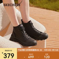 斯凯奇（Skechers）女士时尚休闲鞋177260 全黑色/BBK 35