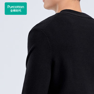 全棉时代（PurCotton）男士针织衫简约通勤休闲纯色风柔棉外套男 黑色 165/S