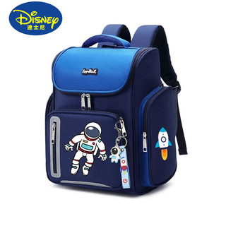 迪士尼（Disney）儿童书包小一二三到六年级男女童轻便减负护脊大容量双肩背包 小号宝蓝太空人