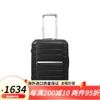 新秀丽（Samsonite）Samsonite拉杆箱耐磨行李箱密码旅行箱出差万向轮登机箱I72 黑色 25寸