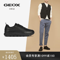 GEOX 杰欧适 款男鞋舒适百搭运动休闲运动鞋SPHERICA U36BYB 黑色C9999 40