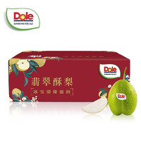 Dole 都乐 翡翠酥梨 皮薄多汁 香甜可口 2.8斤 约7-9粒